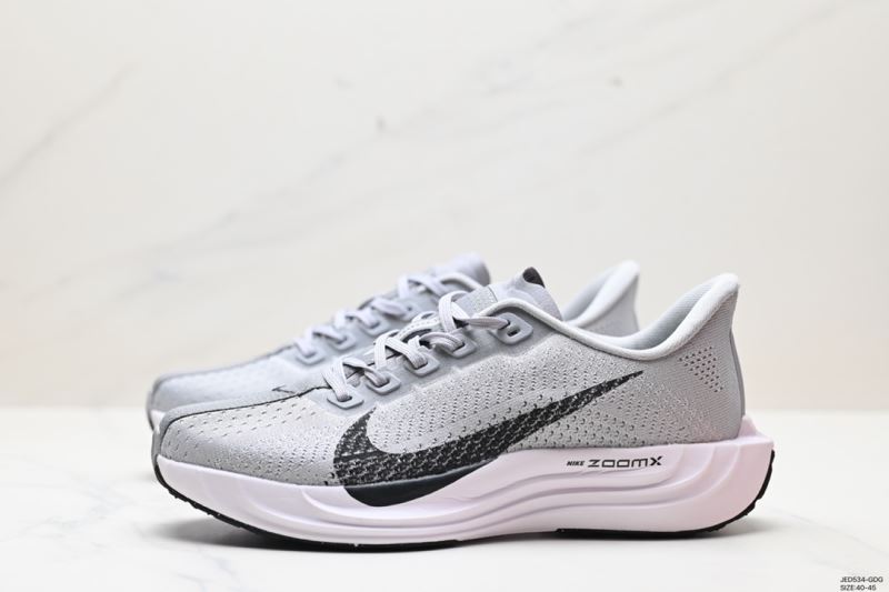 Nike Zoom Shoes